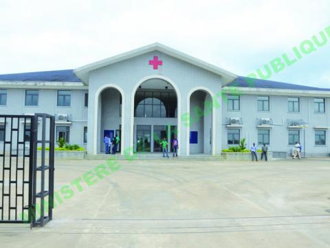 Entrée principale Hôpital Gynéco-Obbstétrique de Douala